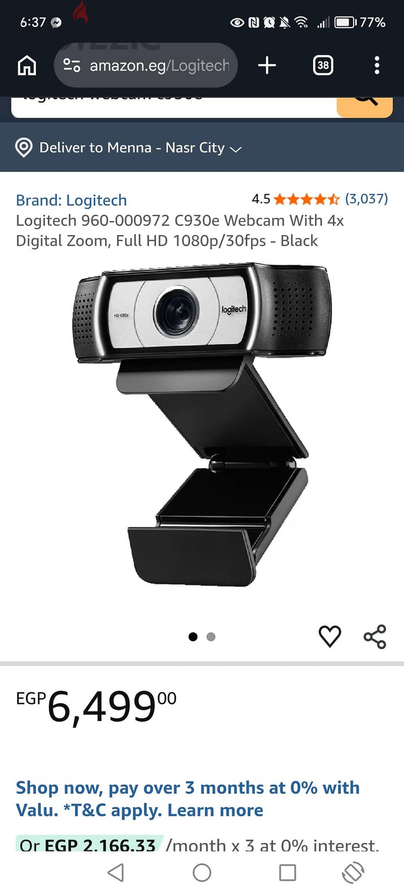 Web Cam C930e logitech Digital zoom 2