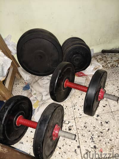 أوزان للبيع 50 كيلو