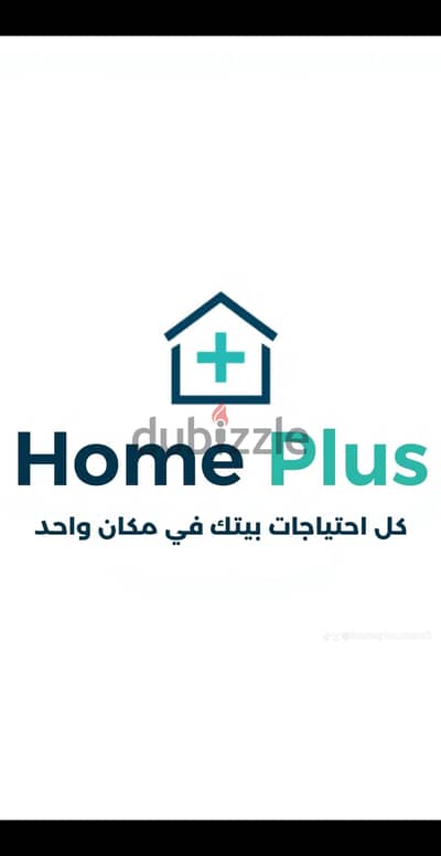 مج استانلي