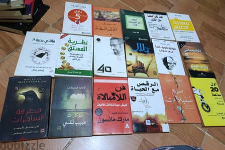 كتب مستعملة استعمال خفيف
