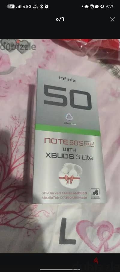 إنفنيكس نوت 50 إس شبة الجديد