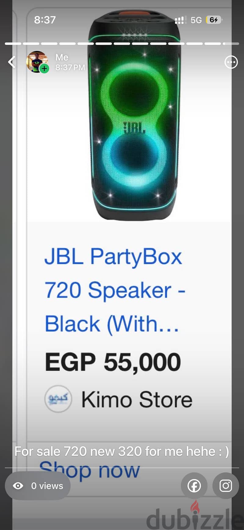 Jbl party box 720 1