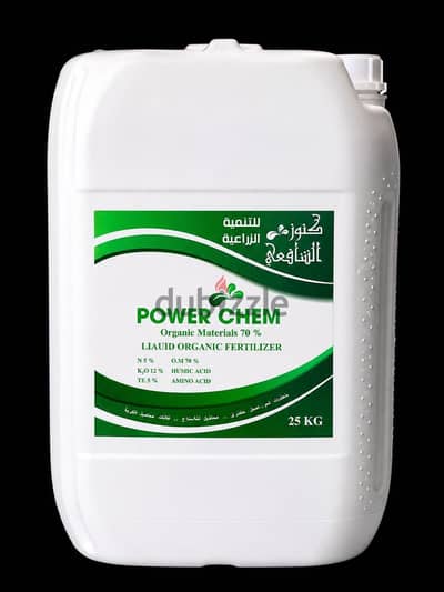 كنوز الشافعي