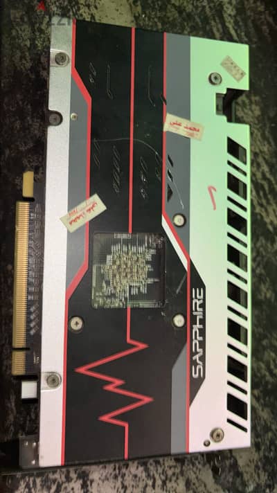 GPU RX 580 8G