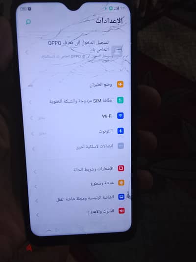 اوبو a1k