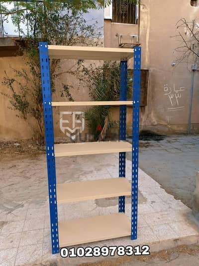 رفوف تخزين