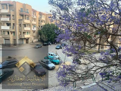 For sale, an apartment in the third settlement next to Cairo New Hospital, Mega Mall, and the German University, 10 minutes from the American University, Future University, and Teseen Street