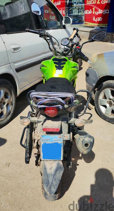 بنيللي vlm 200