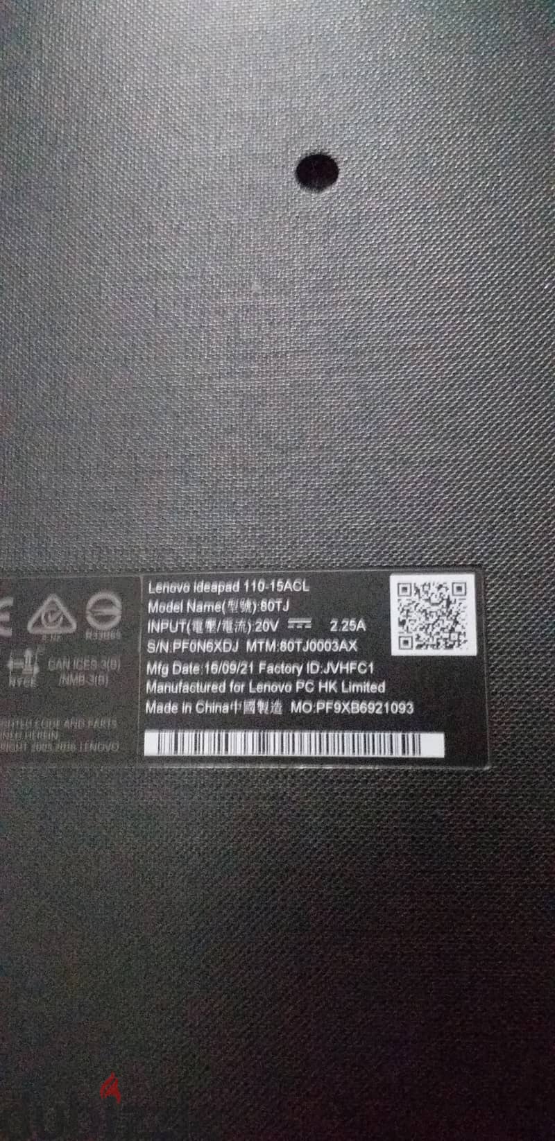 لاب توب لينوفو ideapad 110- 15 ACL 3