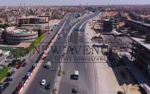 عايده متشطبه في المجمع الطبي Nyoum في قلب التجمع الاول