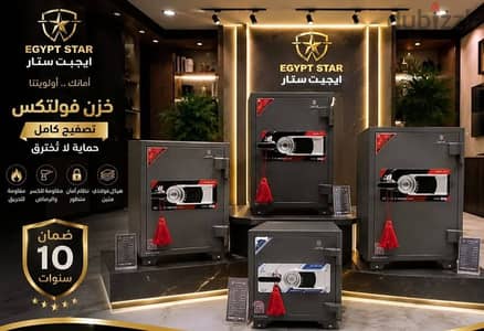  الأمان الحقيقي مش بالحجم… بالقوة اللي جواه. خزينة ڤولتكس الفيتنامي