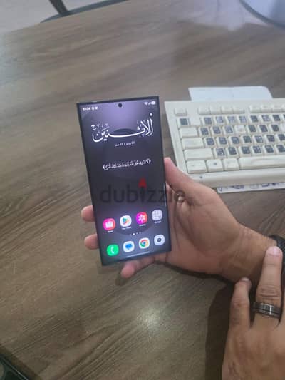 samsung s23 ultra