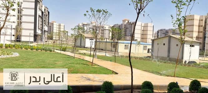 For sale: a prime 500-meter plot of land, fully paid for, next to the Al-Amalin housing complex in the capital and Beit Al-Watan in Badr City.