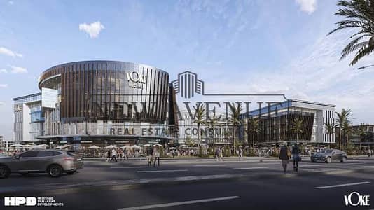 Own your clinic in new Cairo voke mall medical hub with prime location and active area