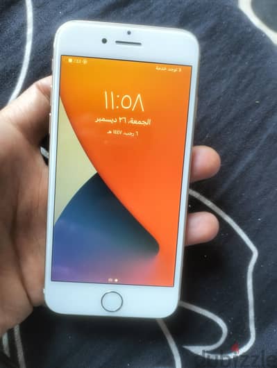 آبل - آيفون 7