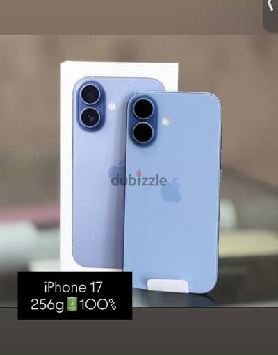 آبل - آيفون 17