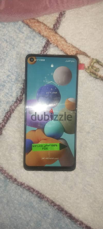 سامسونج ايه 21