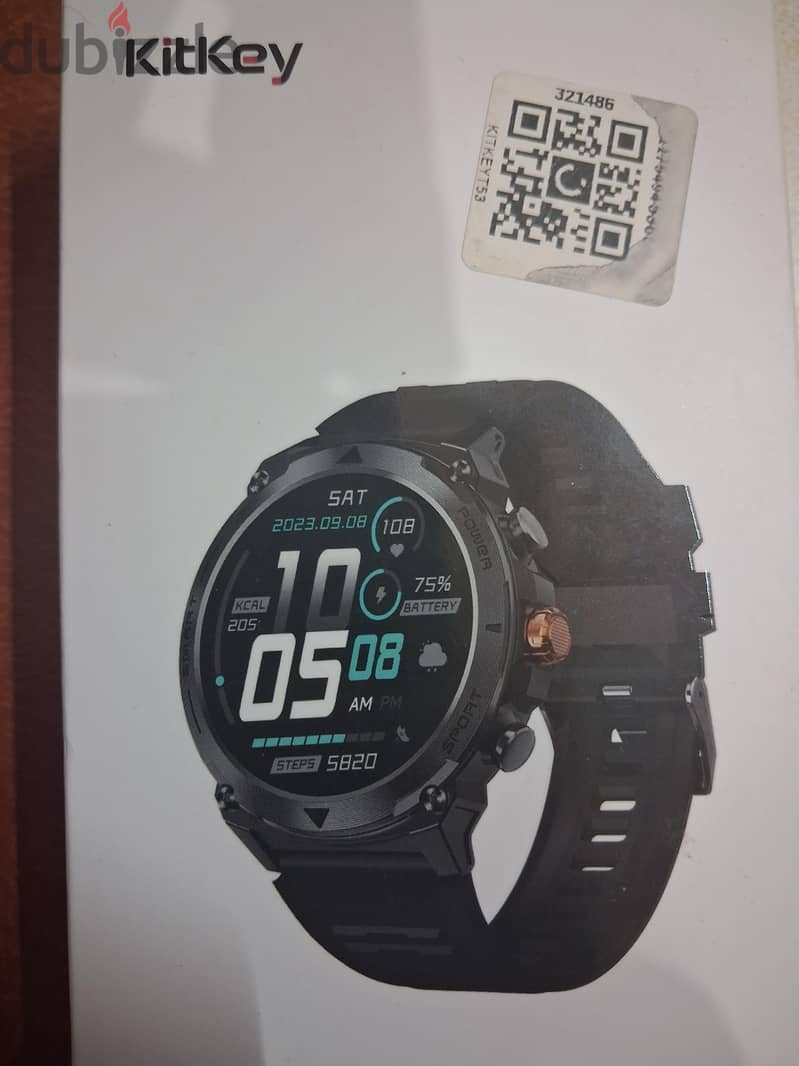 watch kitkey 1