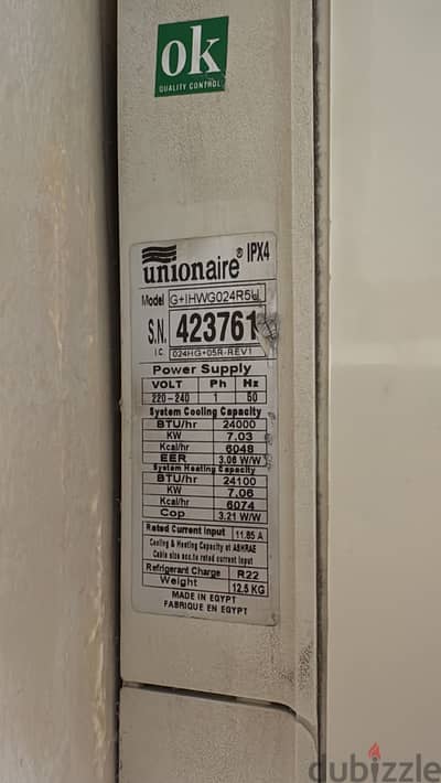 Unionaire 3hp Ac for sale