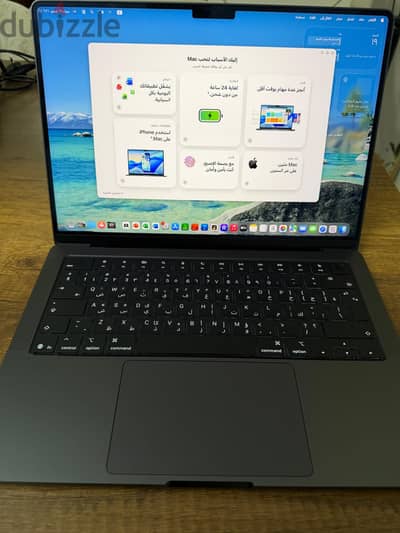 MacBook Pro M5 14-inch