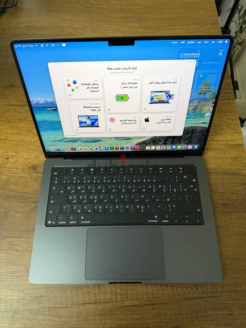 MacBook Pro M5 14-inch 5