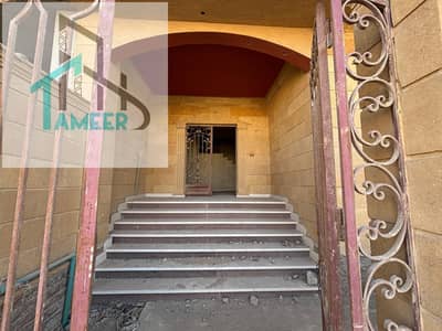 Apartment for sale in the Andalus Family 150 meters