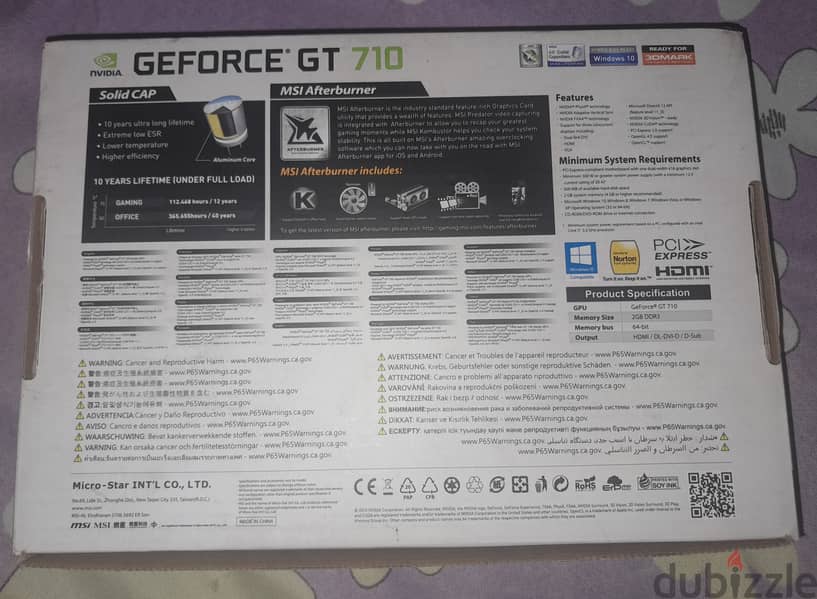 MSI GeForce GT 710 2GB DDR3 LP 1