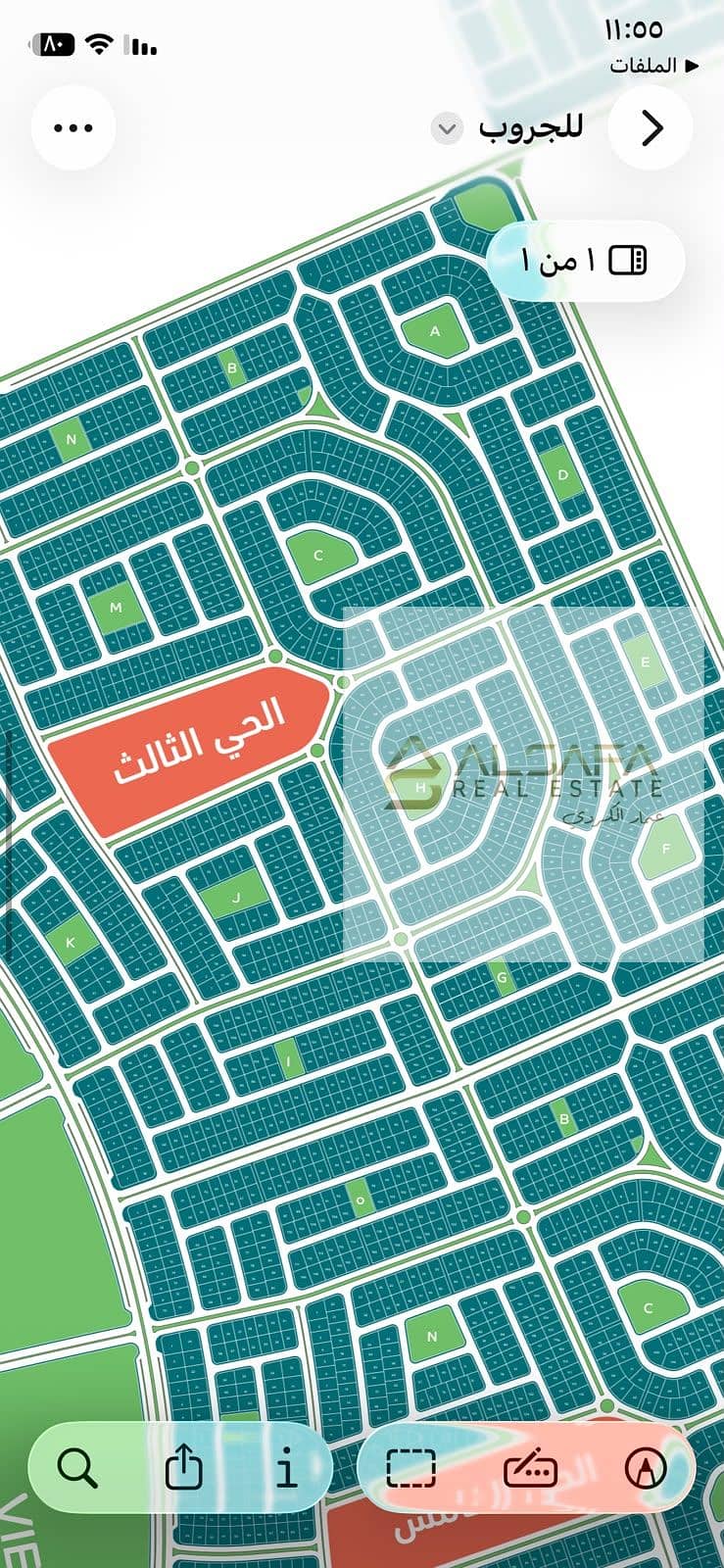 Beit Al Watan, New Cairo, Third District 0 Beit Al Watan, New Cairo, Third District 0