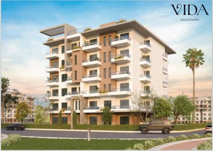 Reserve your 119 m² unit at FIORI Compound and enjoy a modern lifestyle in a prime location on the Middle Ring Road with flexible payment plans