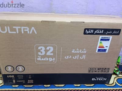شاشة الترا 32 بوصة