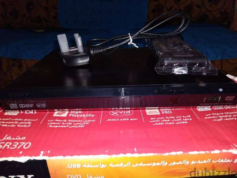 dvd new 1