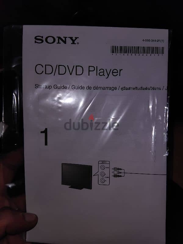 dvd new 3