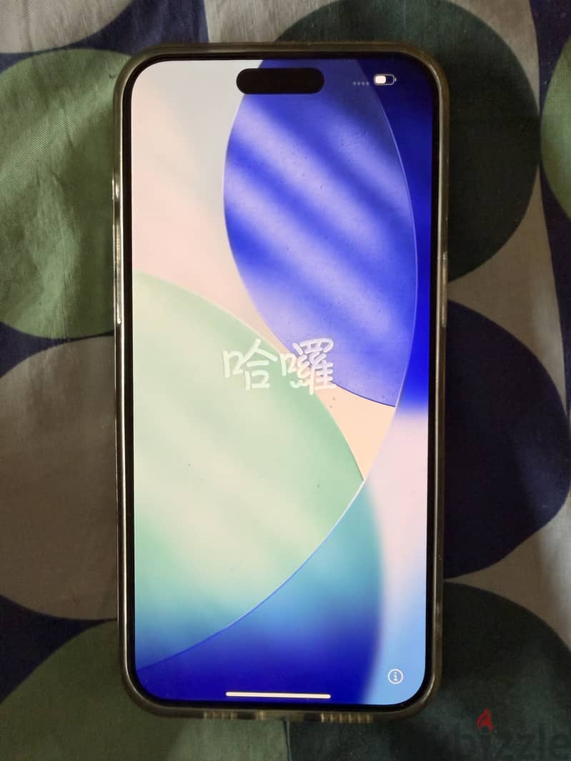 Apple - iPhone 15 Pro Max 2