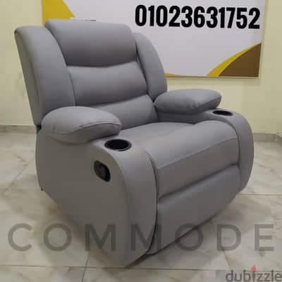 كرسي ليزي بوي مستورد كراسي ريكلاينر شازلونج lazy boy chair