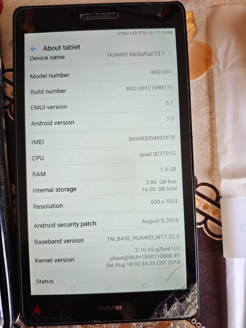 MediaPad T3 5