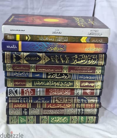 مجلدات دينيه جديده لم تستخدم