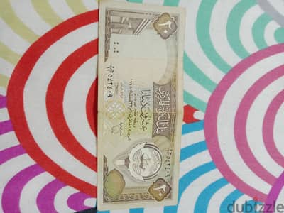 عمله اثريه