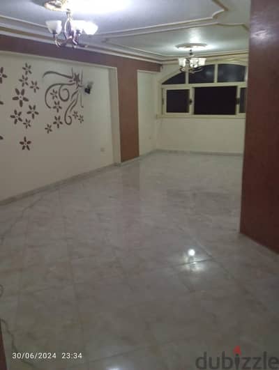 شقه  ممتازه