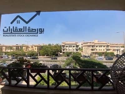 شقة للبيع بمساحة 258م بمدينة الرحاب الخامسة الجديدة بجوار النادي وبسعر اقل من سعر السوق