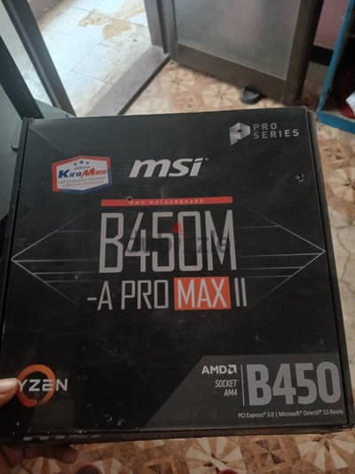مازر بورد B450 pro max II مع RYZEN 2200G