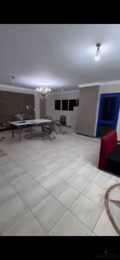 اللاسلكي