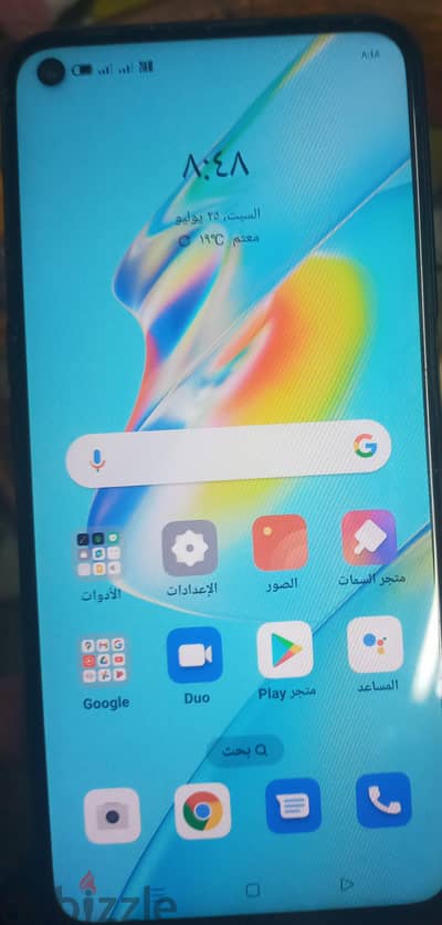 اوبو ايه 54