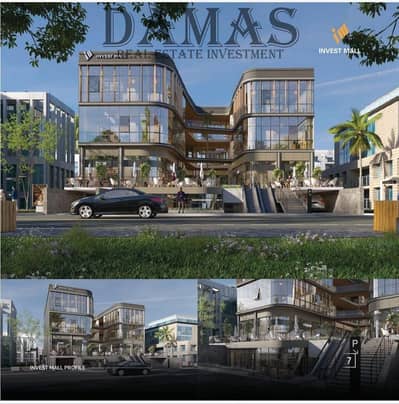  **Own a 54 sqm Pharmacy in the Heart of the Banking District, New Cairo – Delivery in Just One Year. **