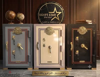 خزنة ميلنر الأصلية  قوة أمان بتصميم كلاسيك فاخر يدي لمكانك هيبة