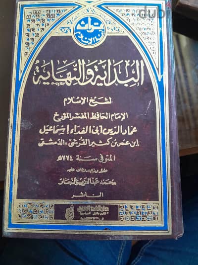 نسخة واحده فقط