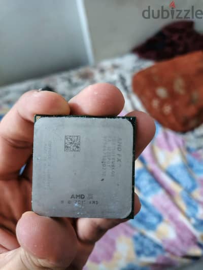 processor amd fx 8150