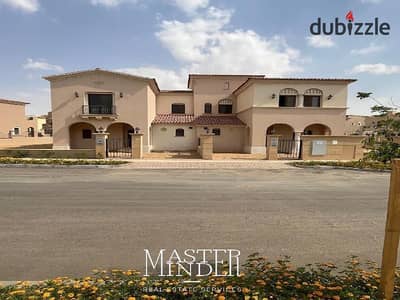 Without over Town house for sale in installments till 2031 in City Gate 5th Settlement by Qatari Diar