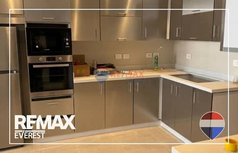 Luxury Apartment for sale | AEON Towers