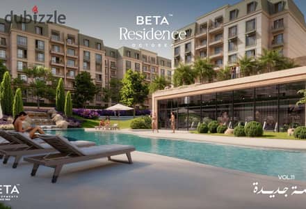Own a ground-floor apartment with a garden in the heart of October Gardens inside the Beta Residence compound,