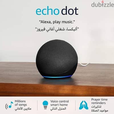 Echo dot 5